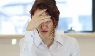 忘掉烦恼的有效方法 忘掉烦恼的有效方法有哪些