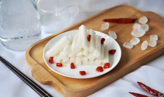 酸甜红白萝卜制作方法(酸甜红萝卜的做法)