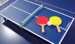 打乒乓球怎么提高技巧 打乒乓球怎么提高技巧和方法