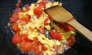 西红柿炒蛋教程（西红柿炒蛋教程视频）
