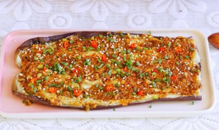 烤蒜蓉茄子技巧 烤蒜蓉茄子技巧视频
