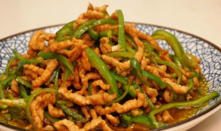 青椒炒肉丝技巧（青椒炒肉丝技巧窍门）