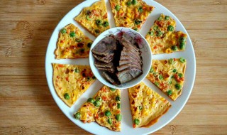 牛肉时蔬小饼的制作方法（牛肉时蔬小饼的制作方法视频）