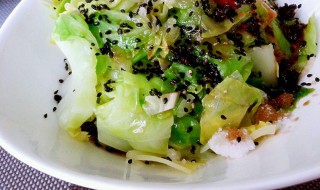 芝麻包菜怎么做(芝麻包的做法大全)