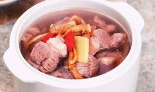 红枣炖羊肉怎么做 红枣炖羊肉怎么做才好吃