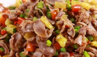 酸菜炒鸡杂怎么做（酸菜炒鸡杂的家常做法）