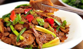 孜然回锅羊肉怎么做 孜然回锅羊肉怎么做的