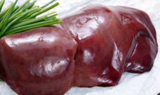 糟卤猪肝怎么做 糟卤猪肝怎么做才好吃