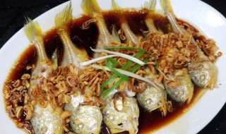 红葱头油盐水蒸金鳞鱼怎么做（红葱头油盐水蒸金鳞鱼怎么做好吃）