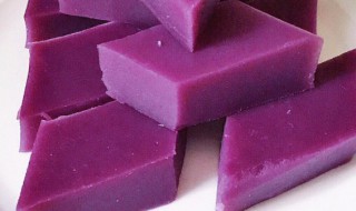 紫薯凉糕怎么做 紫薯凉糕做法