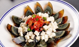 豆腐烧皮蛋的做法 豆腐烧皮蛋的做法窍门