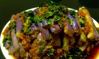 香油蒜泥茄子怎么做（蒜泥油泼茄子）