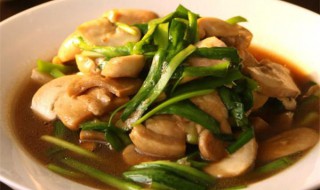口蘑清炒韭菜（口蘑清炒韭菜怎么炒）