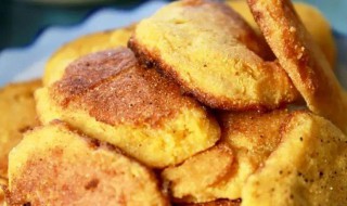 咸鱼饼子怎么做（咸鱼饼子做法视频）