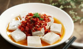 剁椒豉汁蒸豆腐怎么做（剁椒豉汁蒸豆腐怎么做视频）