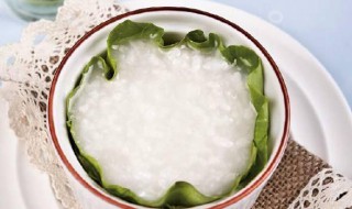 糯米荷叶粥怎么做(做个荷叶糯米粥)
