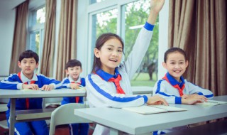 小学生课堂听课的方法和技巧(小学生正确的听课方法)