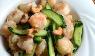 青瓜炒虾仁的做法（青瓜炒虾仁做法百科）