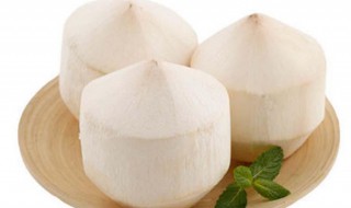 超市买的椰青怎么打开（超市买的带管的椰子怎么开孔）