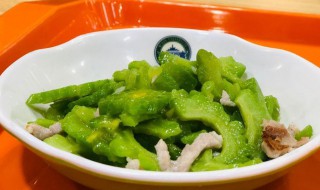 砂锅苦瓜肉丝怎么做（砂锅酿苦瓜的做法）