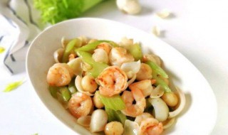 西芹百合酿虾球怎么做