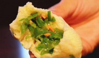 怎么做青椒火腿蒸包 青椒火腿蒸包的做法