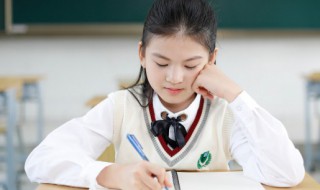 数学学好有什么方法 数学学好有什么方法提高成绩