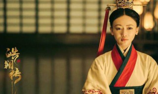 皓镧传的结局是什么(皓镧传的结局是什么)