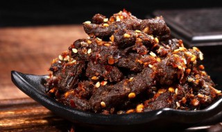 川味鲜麻辣牛肉干怎么做 川味鲜麻辣牛肉干怎么做的