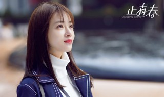 章小鱼离开林睿了吗 章小鱼为什么离开林睿