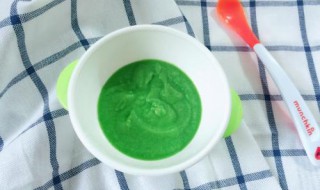 各种蔬菜泥的做法 各种蔬菜泥的做法窍门