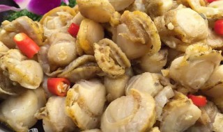 干扇贝怎么烹饪 干扇贝怎么烹饪好吃