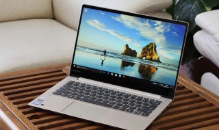 win10笔记本电脑触摸板的使用技巧 win10笔记本电脑触摸板的使用技巧在哪