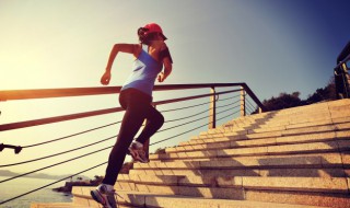 跑楼梯锻炼身体方法 跑楼梯训练正确方法