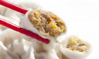 腊肉酸菜水饺怎么做(腊肉酸菜水饺怎么做才好吃)