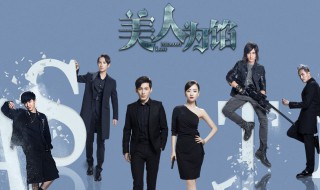 美人为馅小姚真实身份（美人为馅小姚卖花）