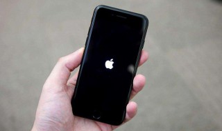 iphone晚上待机耗电解决方法 苹果晚上待机耗电严重