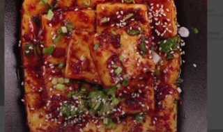 铁板豆腐怎么做（铁板豆腐的做法）