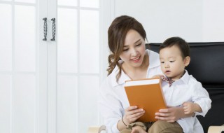 怎么样才能提高孩子的情商（如何提高孩子的情商?九个方法告诉你!）