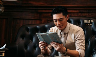 筑梦情缘沈其南结局（筑梦情缘沈其南结局如何）