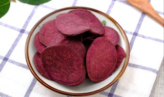 16个紫薯酥的做法与配料 香酥紫薯片