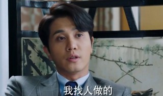 阳光之下大结局（掌中之物作者太恶心了）