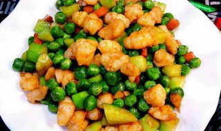 豌豆玉米虾球（玉米豌豆虾仁的做法）