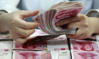 花旗银行是美国的吗 花旗银行是美国的吗