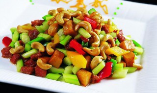腰果瘦肉丁(腰果炒肉丁的家常做法窍门)