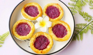 紫薯蛋挞 肯德基紫薯蛋挞
