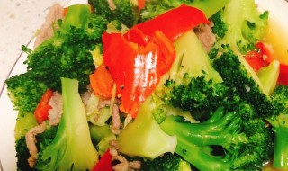 西兰花肉丝怎么做 西兰花肉丝怎么做好吃