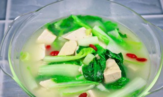 蔬菜炖豆腐怎么做（蔬菜炖豆腐怎么做视频）