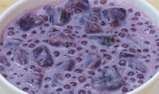 牛奶紫薯西米露（牛奶紫薯西米露教案）