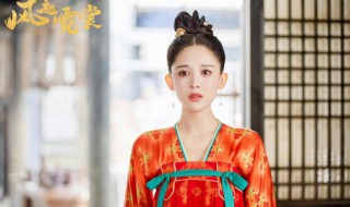 风起霓裳什么时候更新（风起霓裳什么时候更新一次）